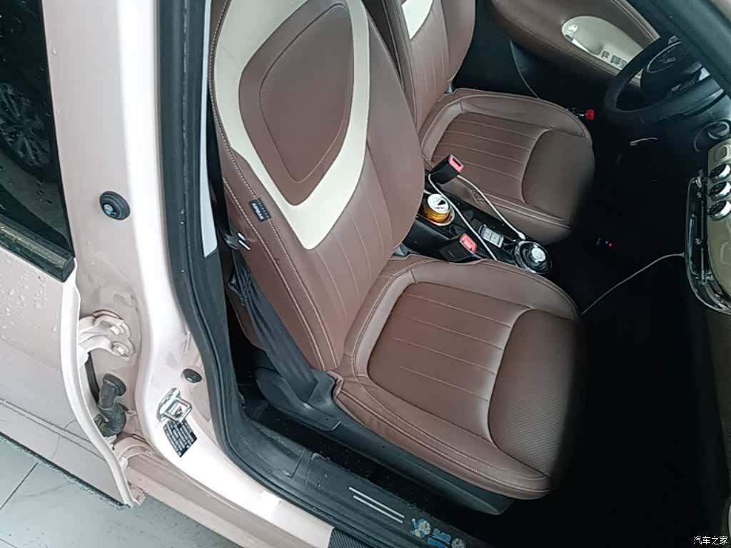 Wuling Bingo, 2023 25