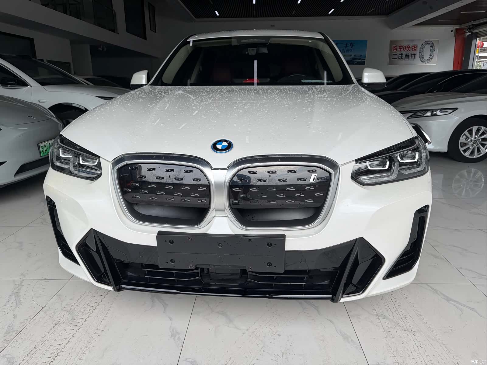 BMW iX3, 2023 2
