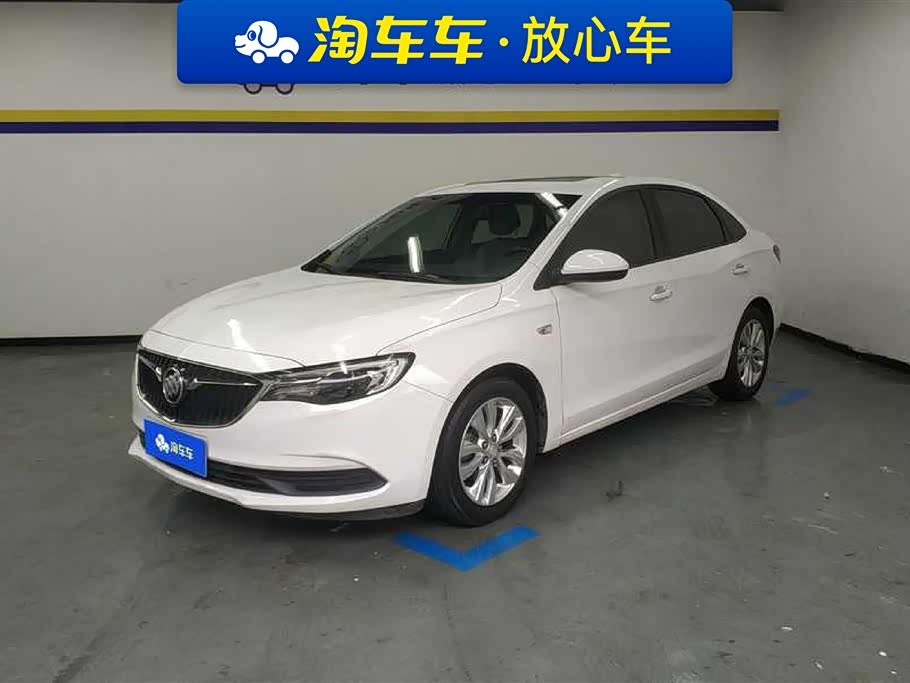 Buick Excelle