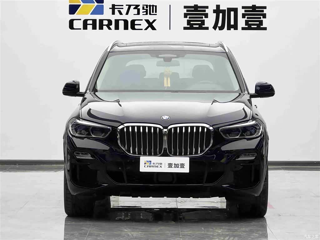 BMW X5, 2020 2