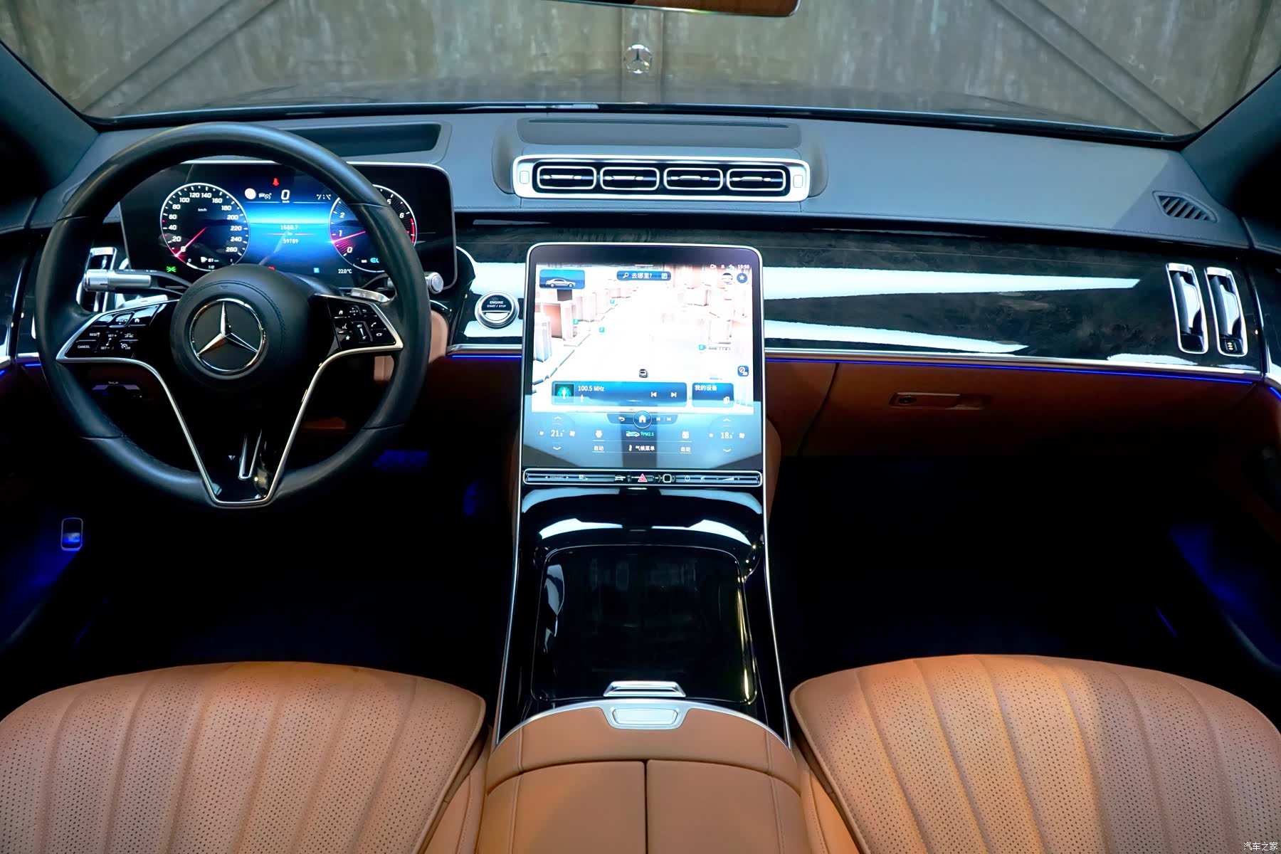 Mercedes-Benz S-Class, 2022 14
