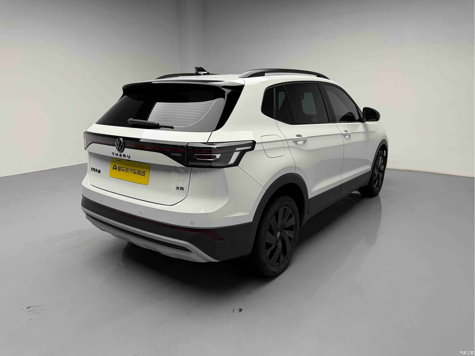 Volkswagen Tharu, 2025 7