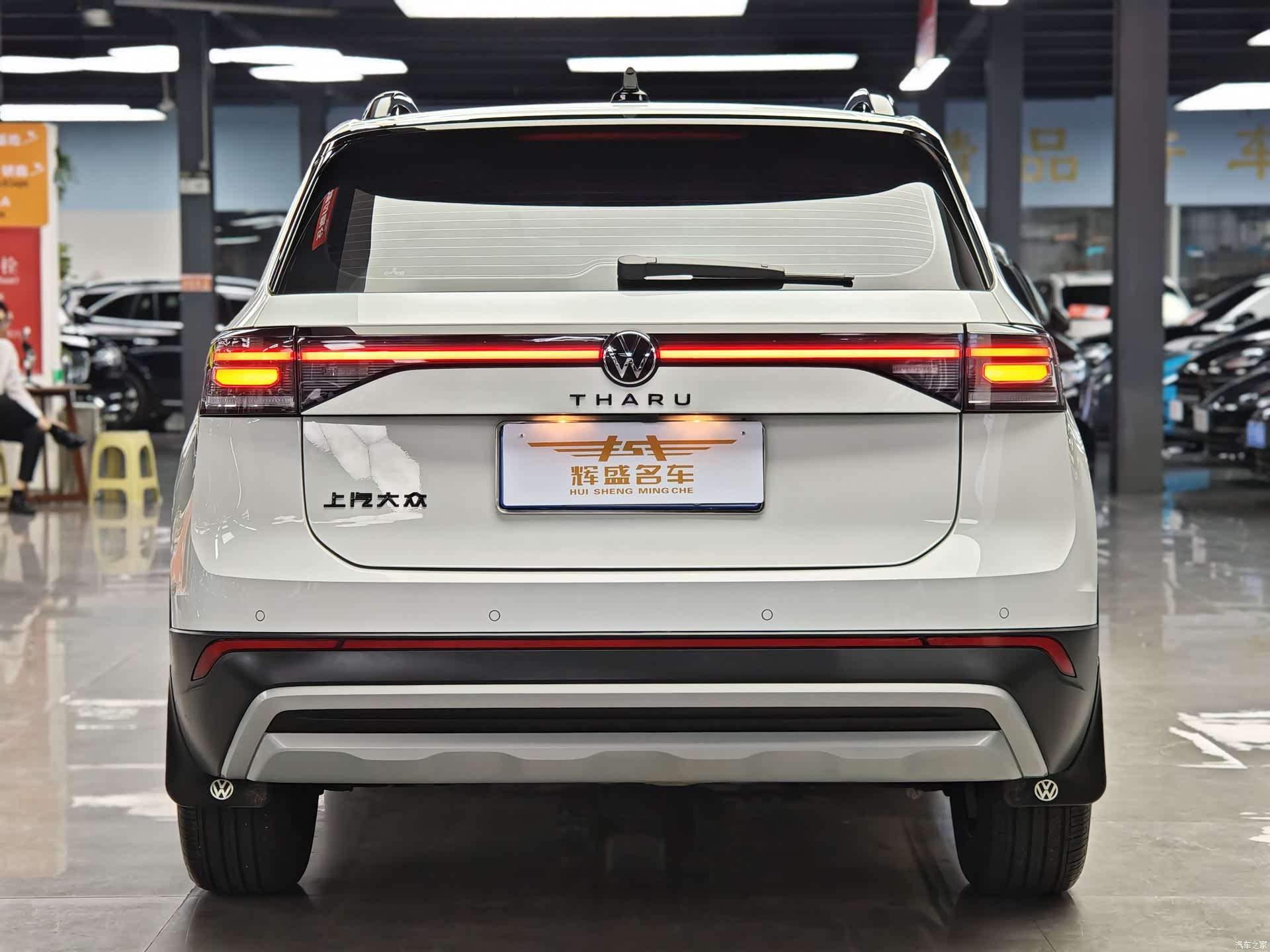 Volkswagen Tharu, 2025 4