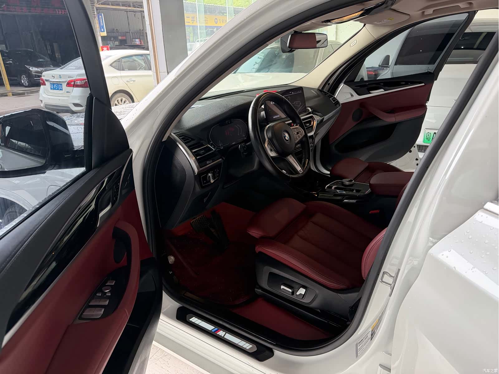 BMW iX3, 2023 4
