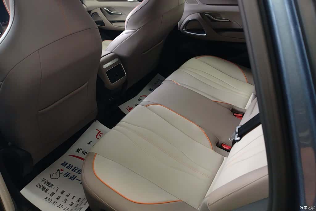 BYD Song, 2025 11