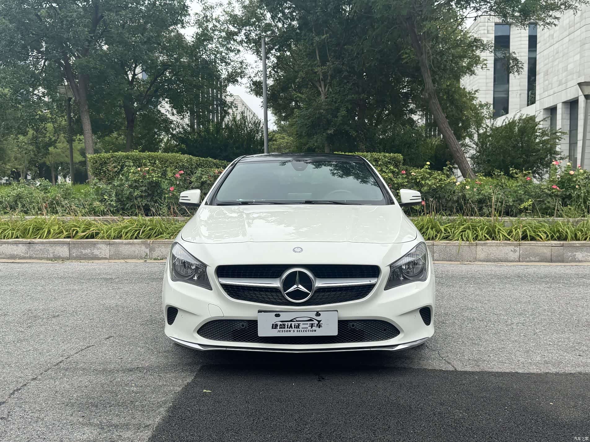 Mercedes-Benz CLA, 2017 2