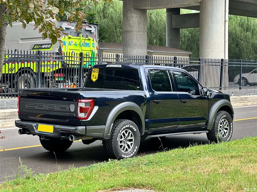 Ford F-150, 2023 19