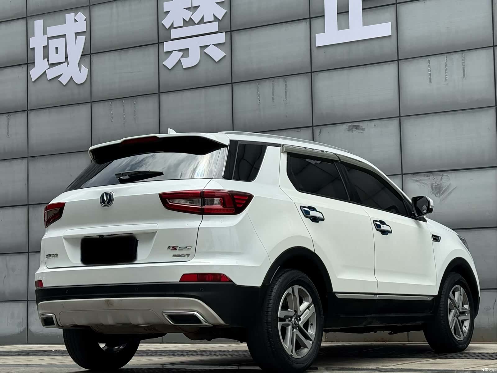 Changan CS55, 2018 25