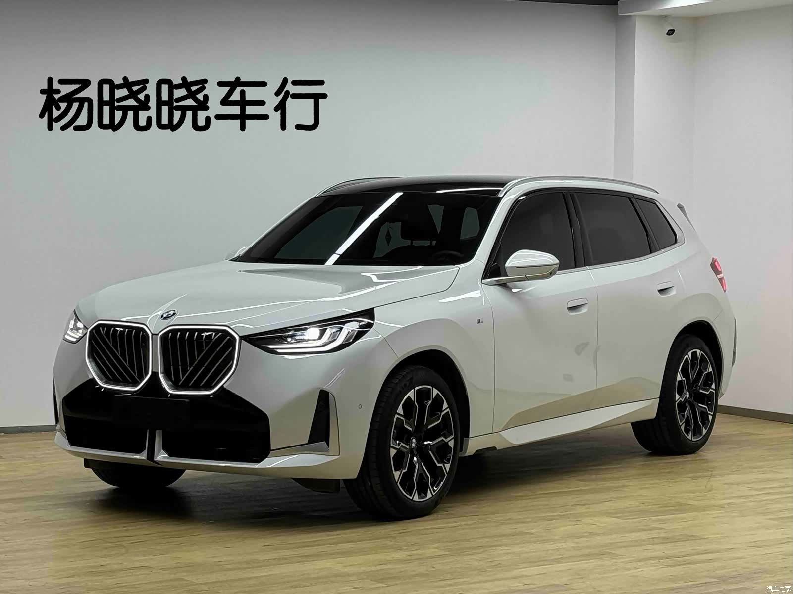 BMW X3, 2025 1