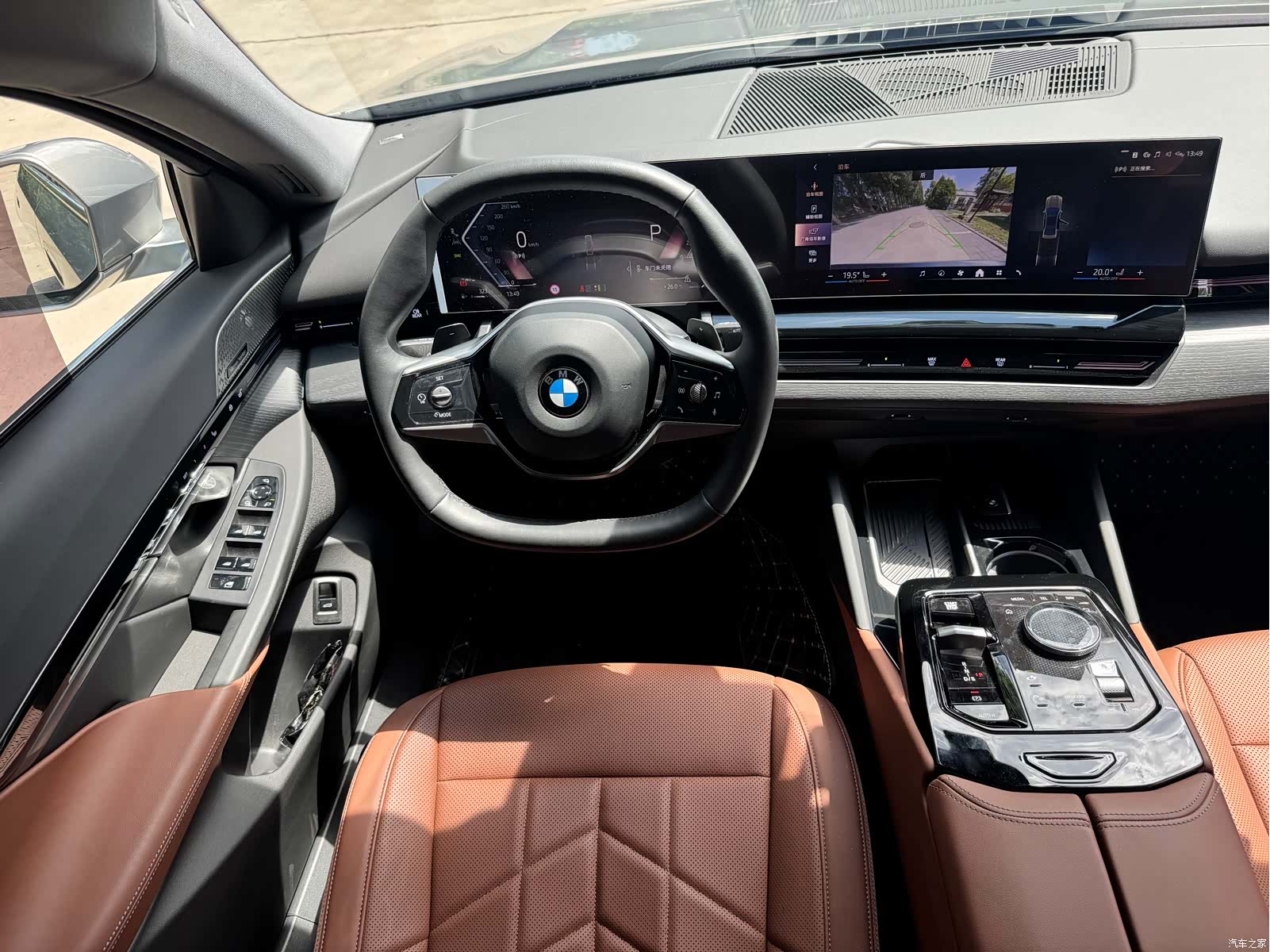 BMW 5 Series, 2024 7