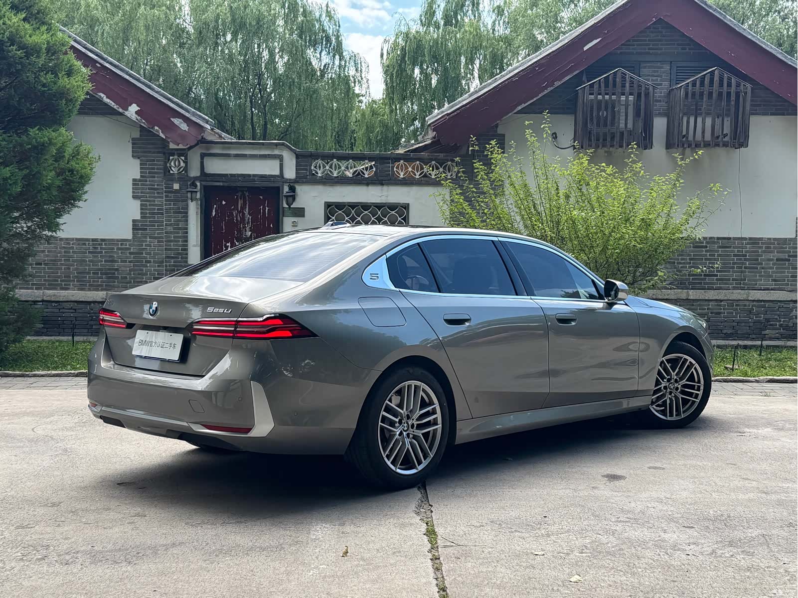 BMW 5 Series, 2024 14