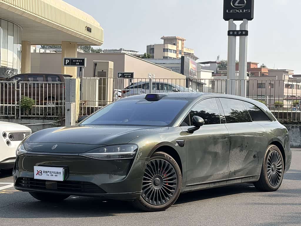 Stelato S9T