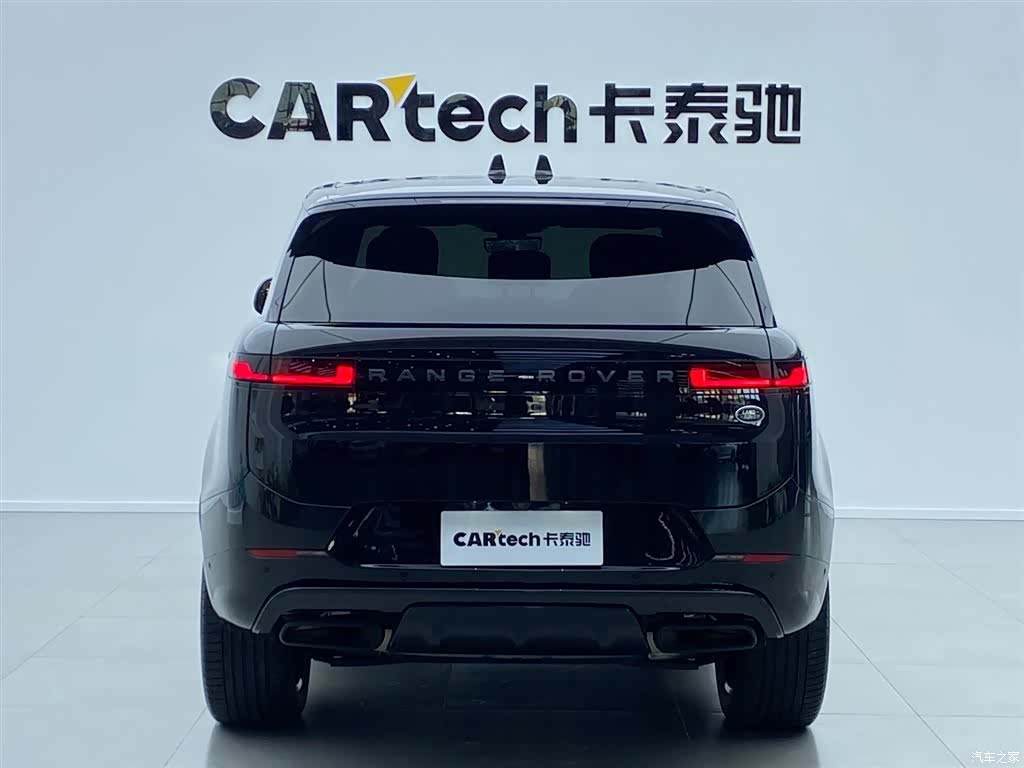 Land Rover Range Rover, 2023 4