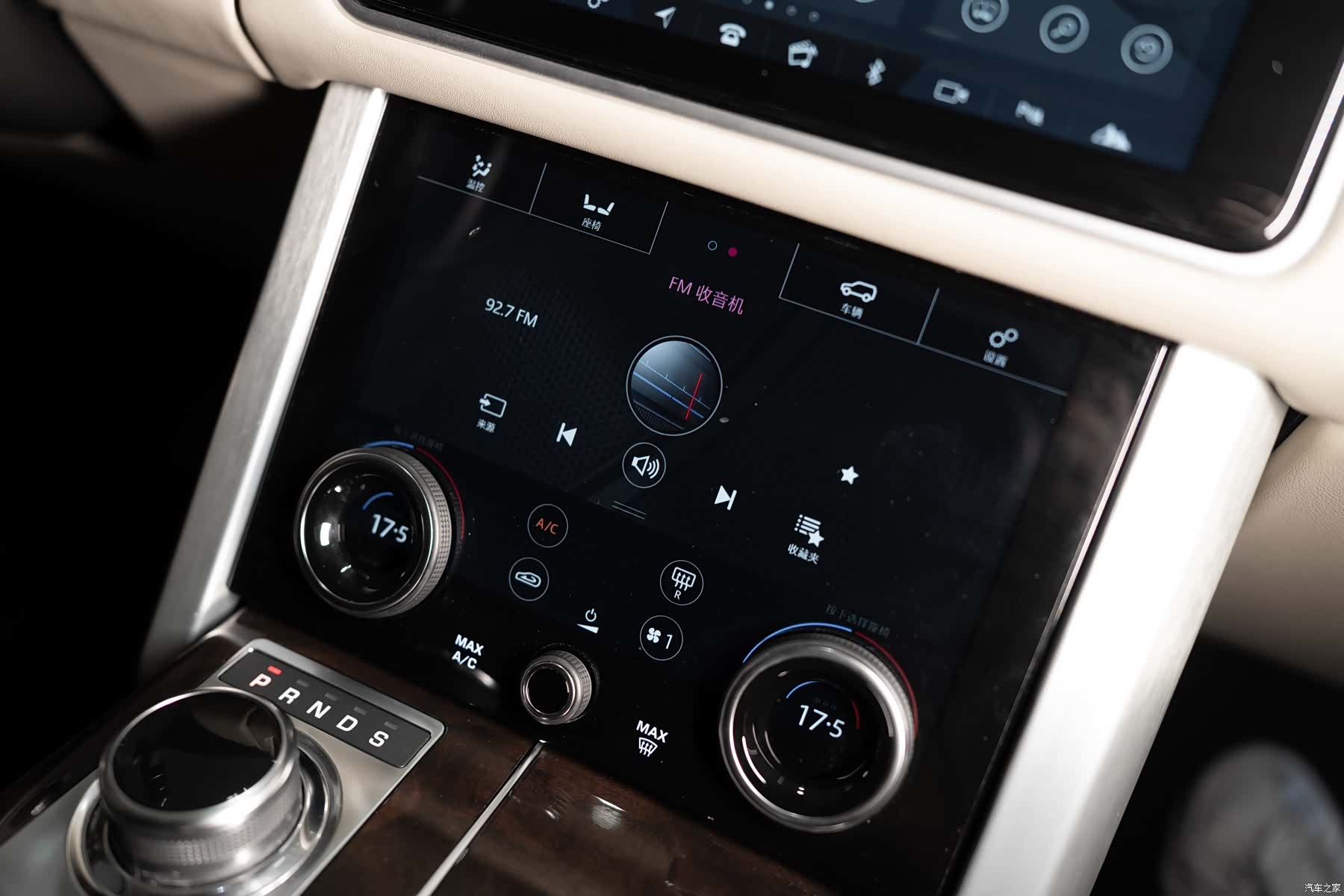 Land Rover Range Rover, 2021 23