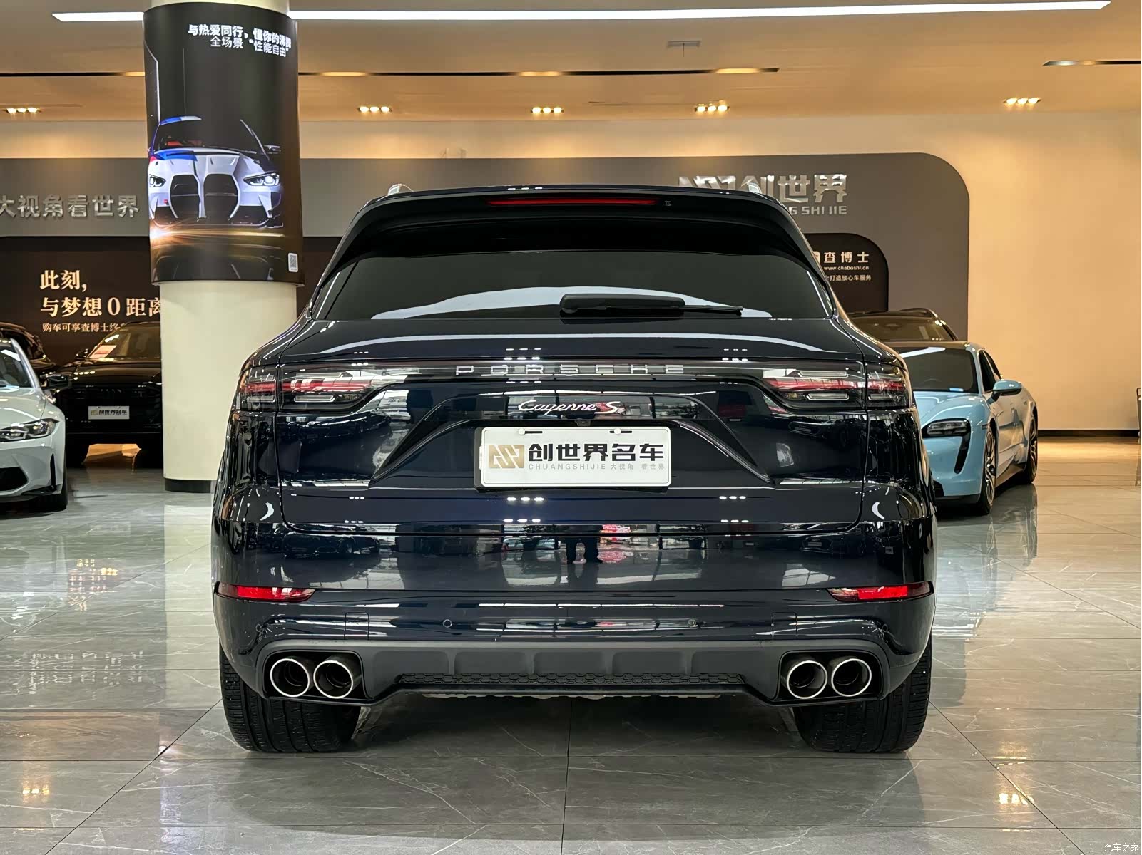 Porsche Cayenne, 2020 18