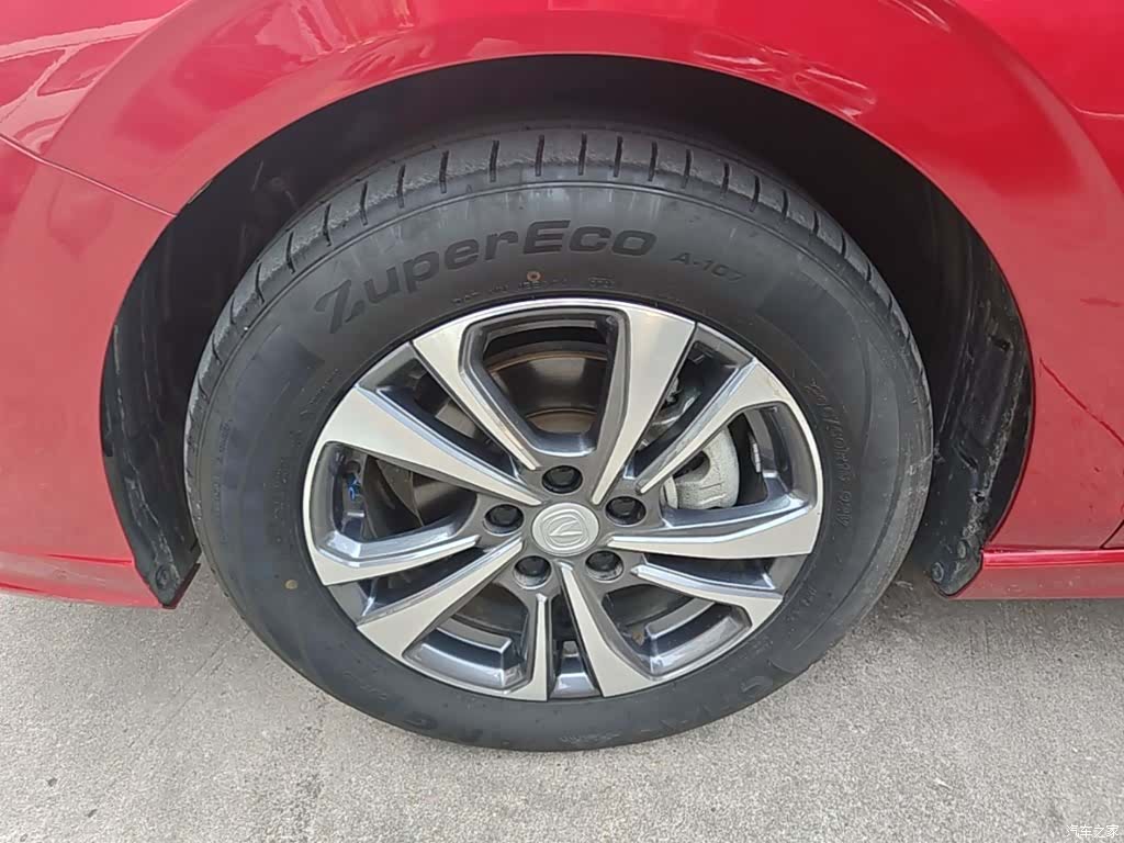 Changan Eado, 2023 23