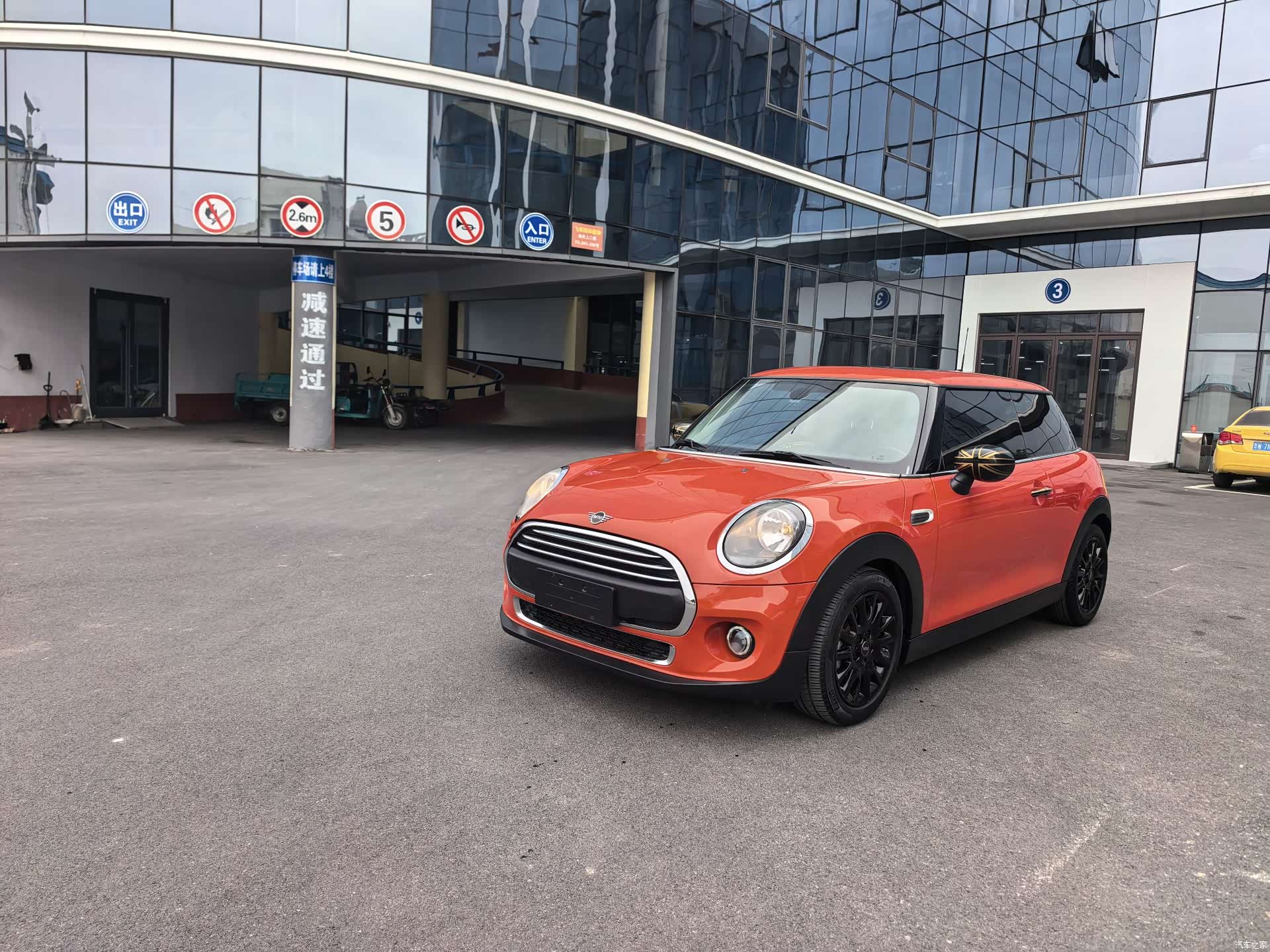 Mini ONE, 2020 1
