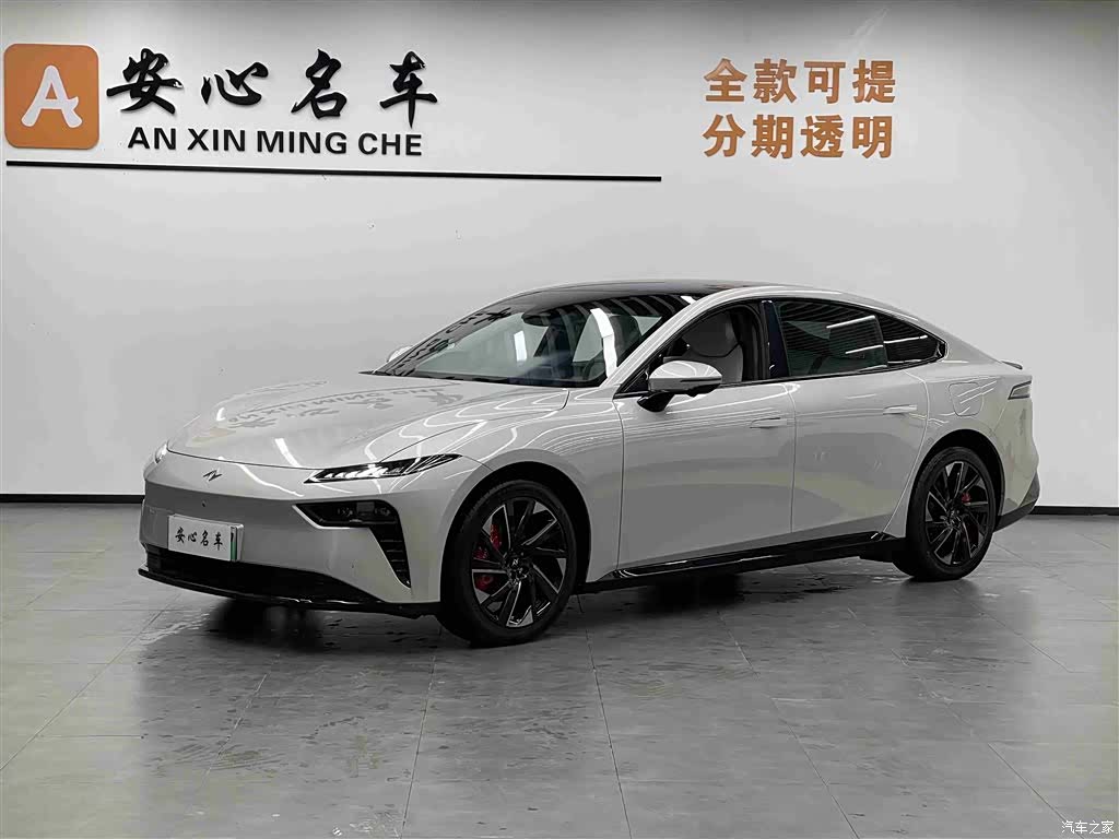 DongFeng eπ007, 2024 1