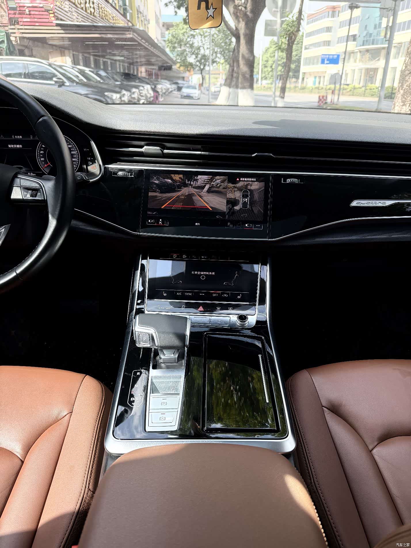 Audi Q8, 2021 10