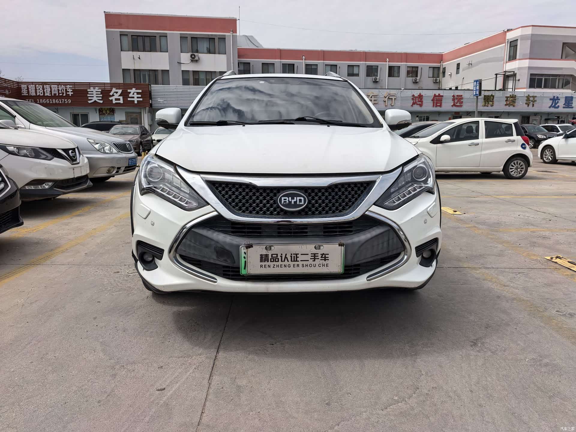 BYD Tang, 2016 2