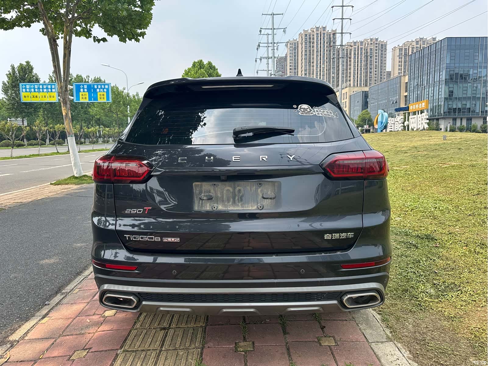 Chery Tiggo 8 Plus, 2021 все фото