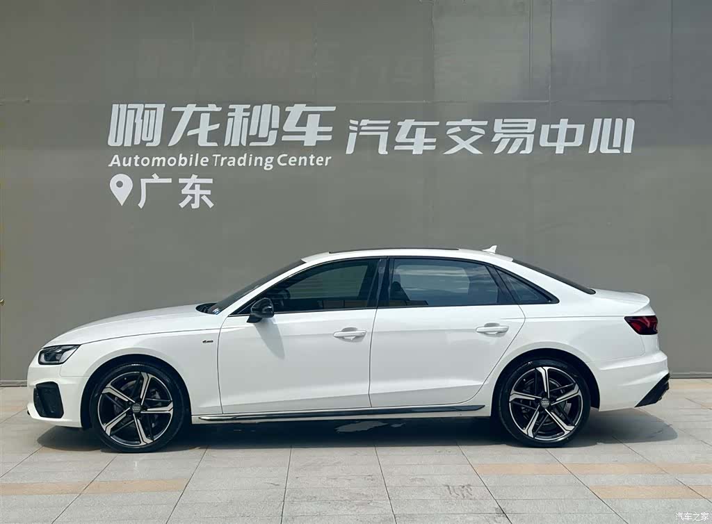 Audi A4L, 2024 3