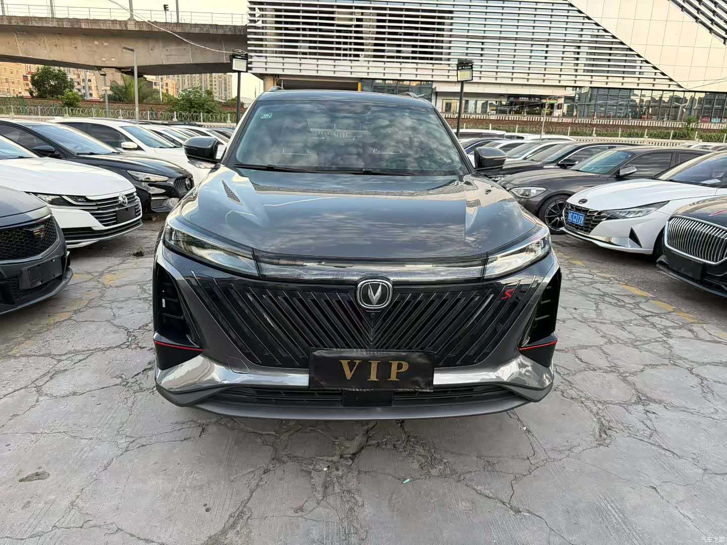 Changan CS75, 2023 2