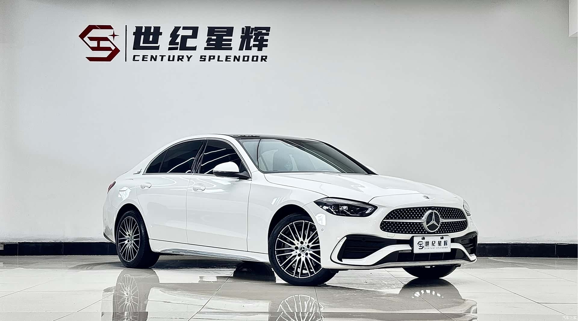 Mercedes-Benz C-Class, 2024 2