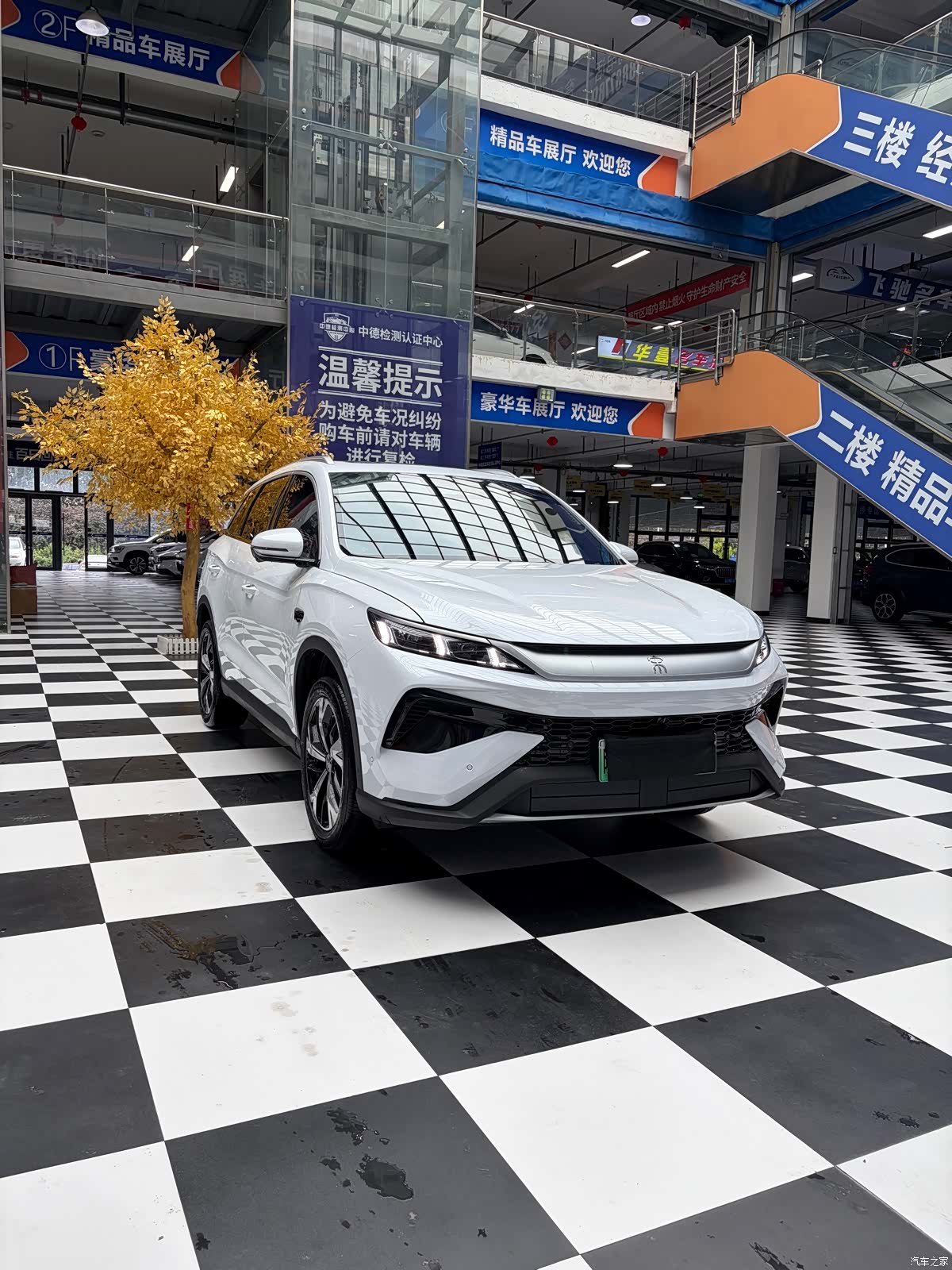BYD Song, 2026 3
