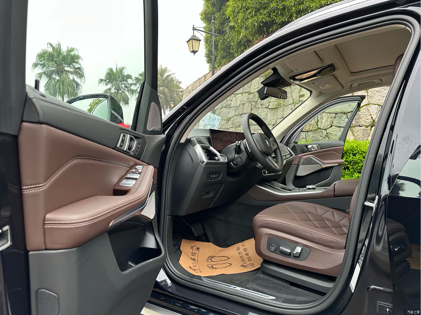BMW X5, 2025 8