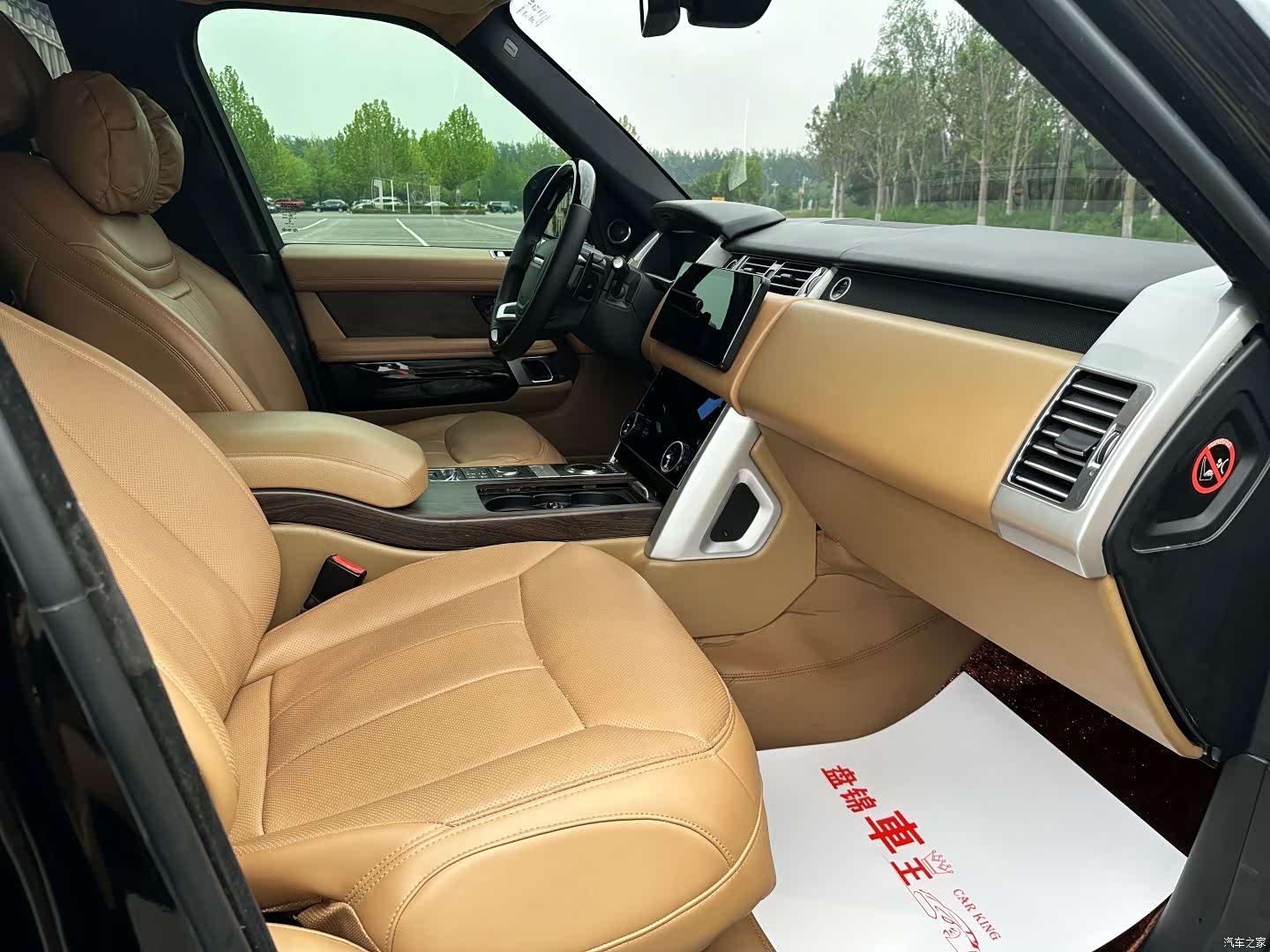Land Rover Range Rover, 2005 12