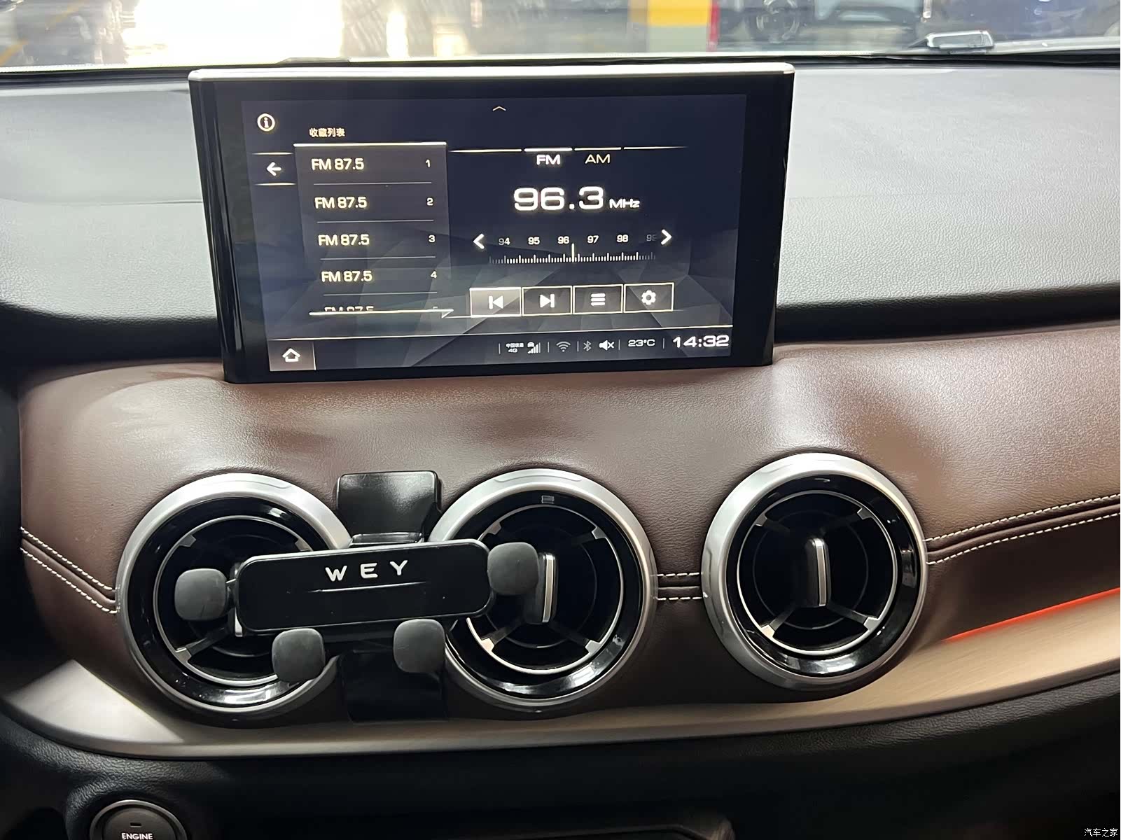 WEY VV6, 2019 24