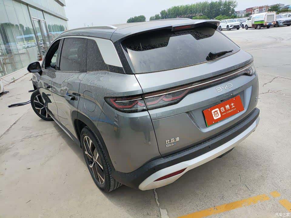 BYD Song, 2024 3