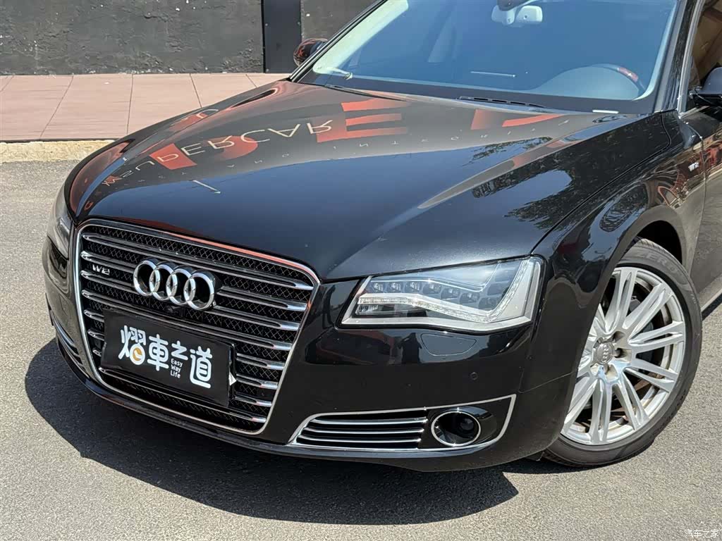 Audi A8L, 2012 29