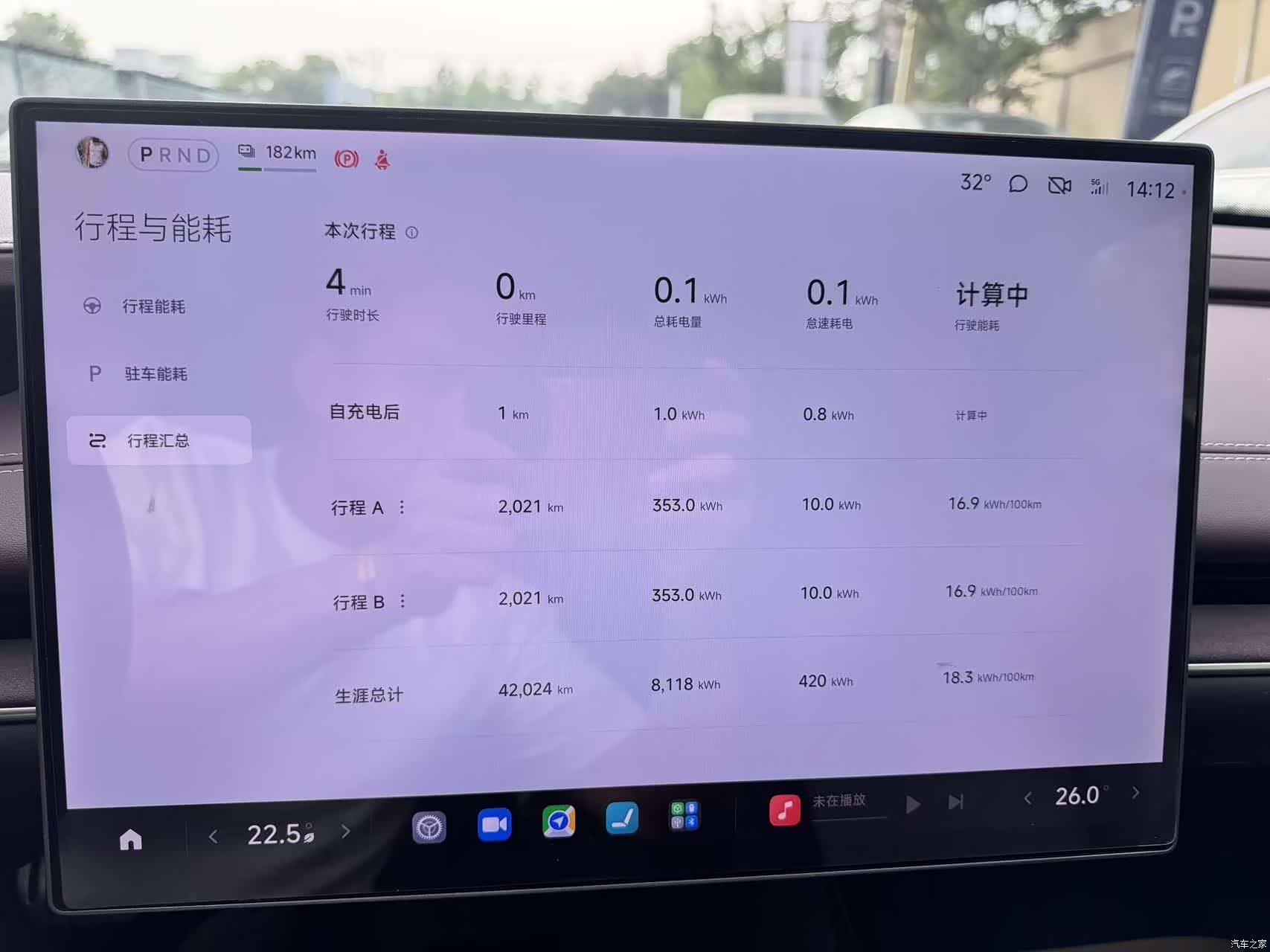 Xiaomi SU7, 2025 7