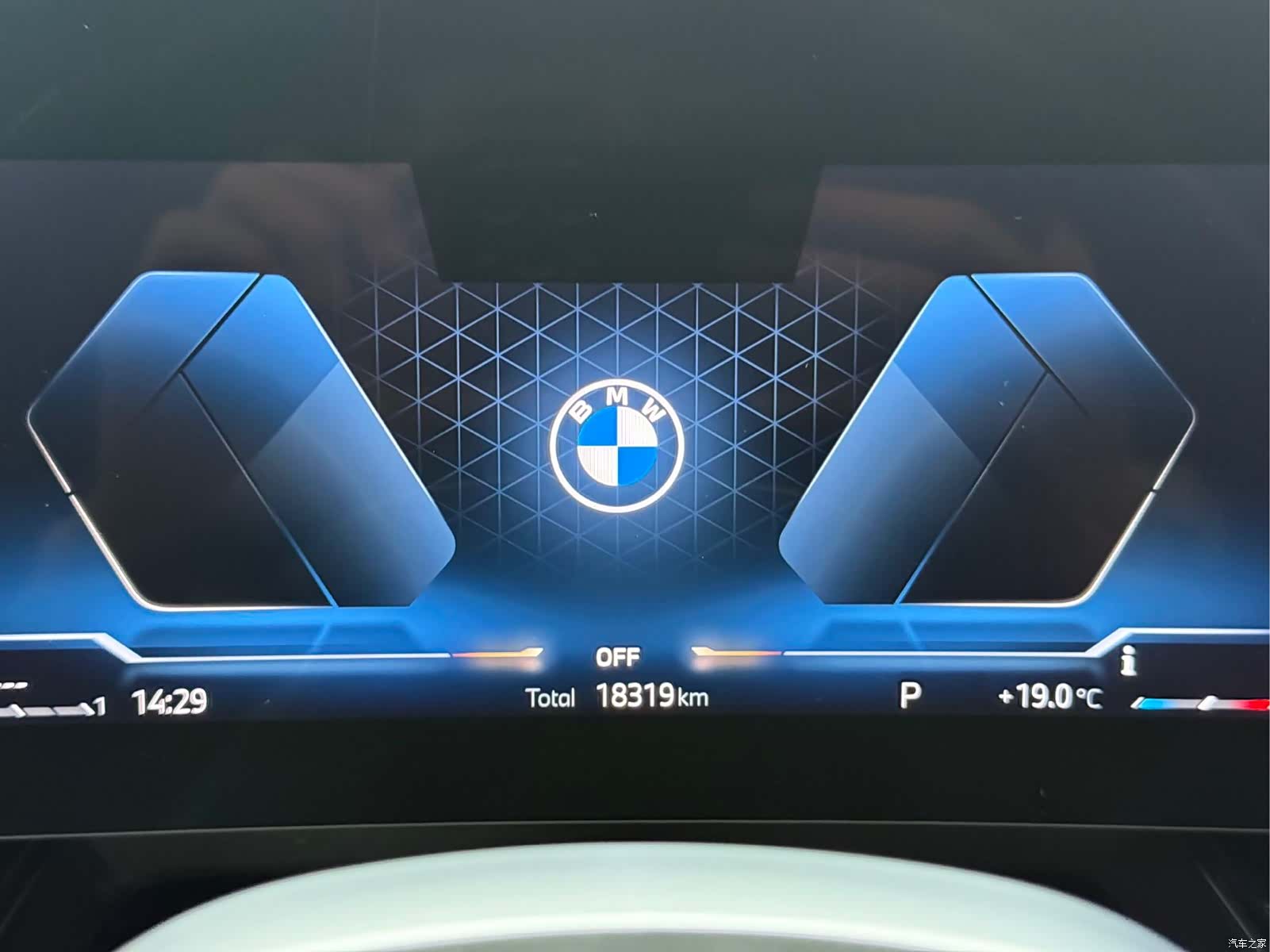BMW X1, 2023 7