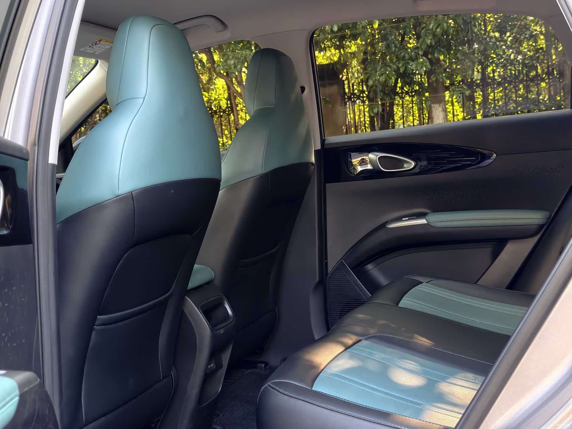 Geely Xingyuan, 2024 9
