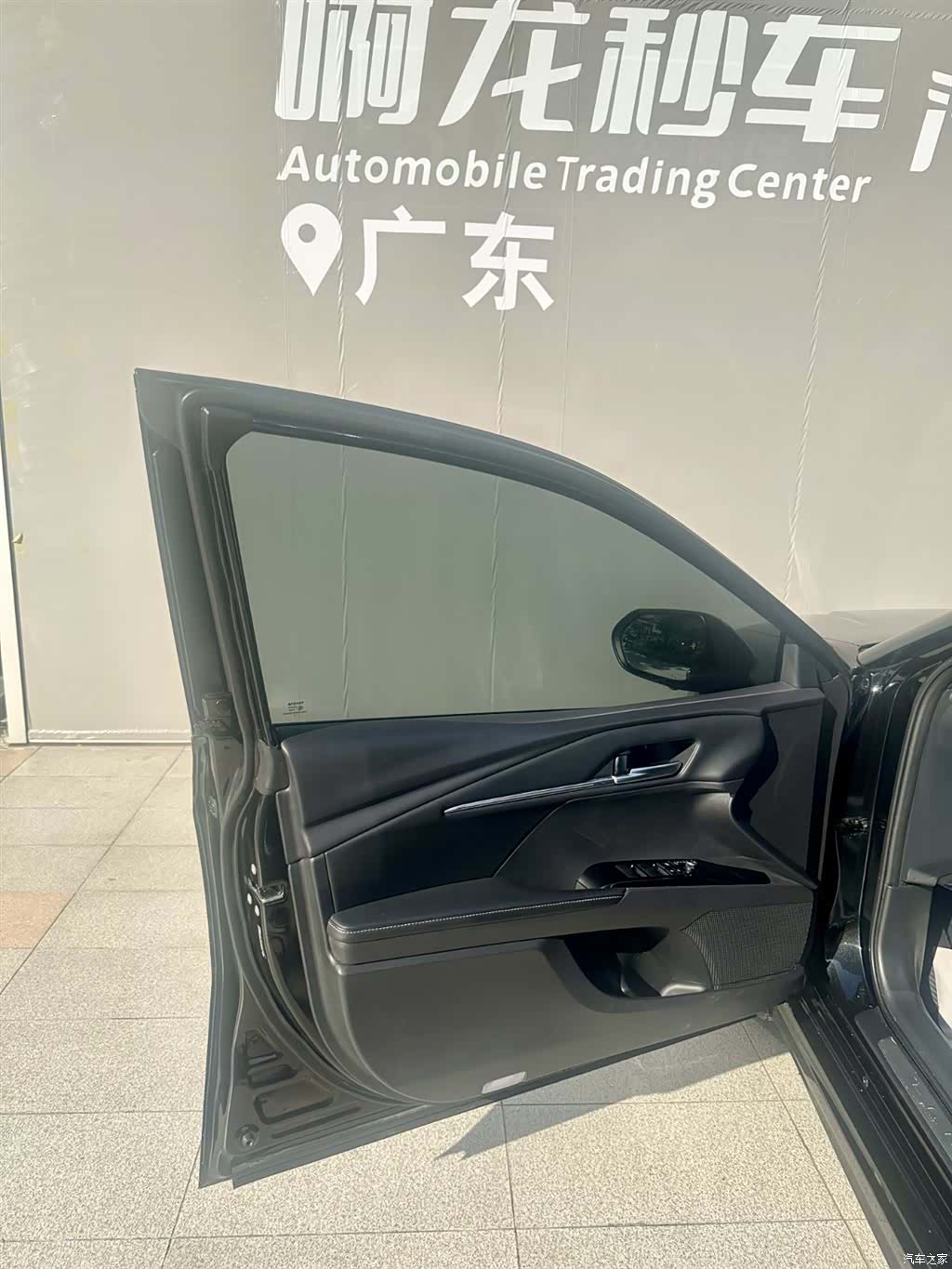 Toyota Camry, 2024 12