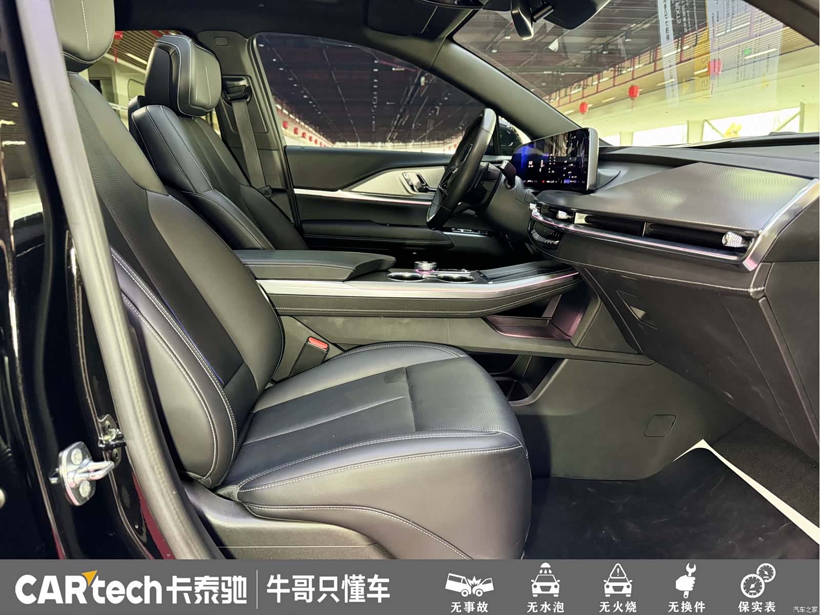 Cadillac XT5, 2025 20