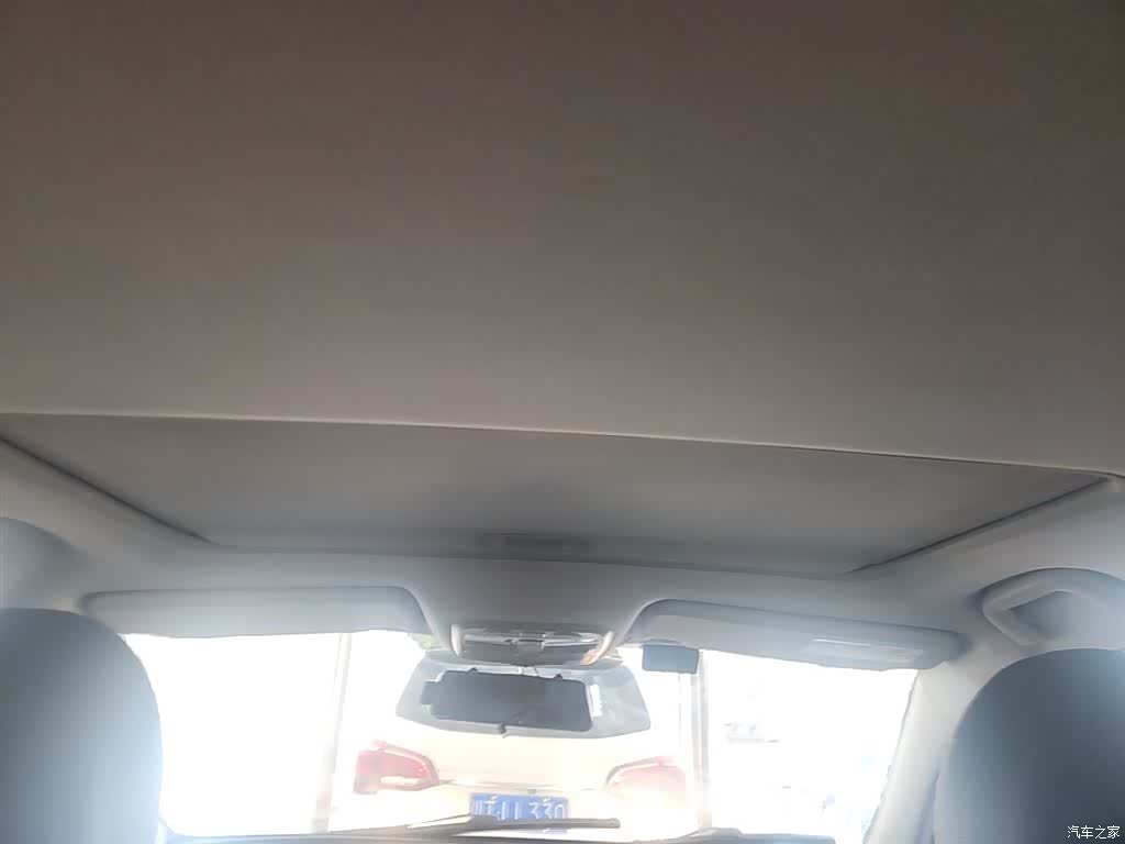 Landwind X5, 2015 18