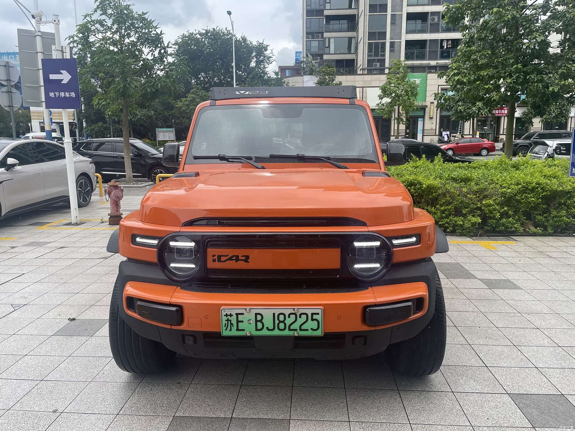 Chery V23, 2025 2
