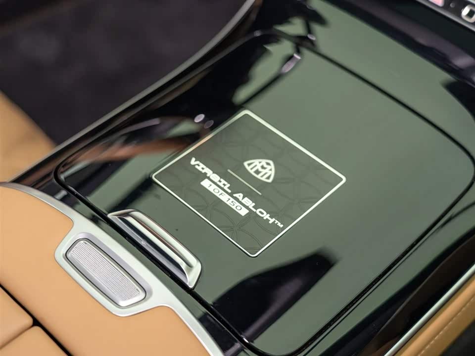Mercedes-Benz Maybach S-class