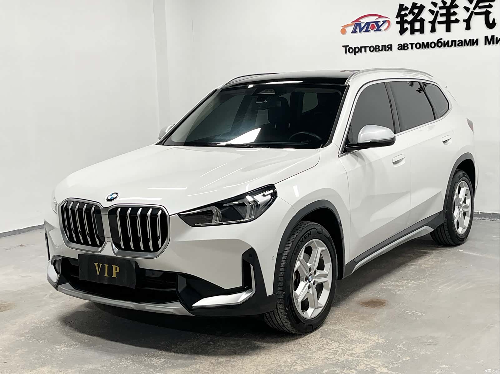 BMW X1, 2023 1