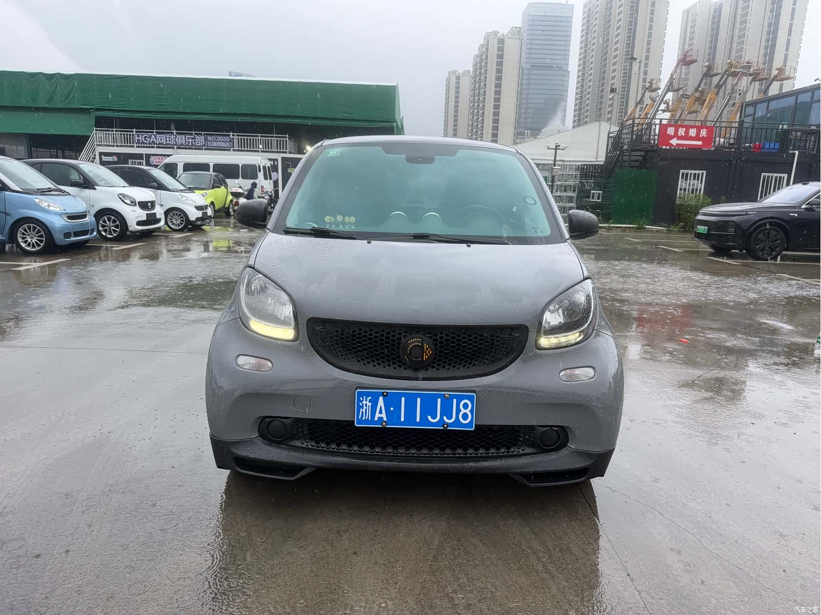 Smart Fortwo, 2016 2