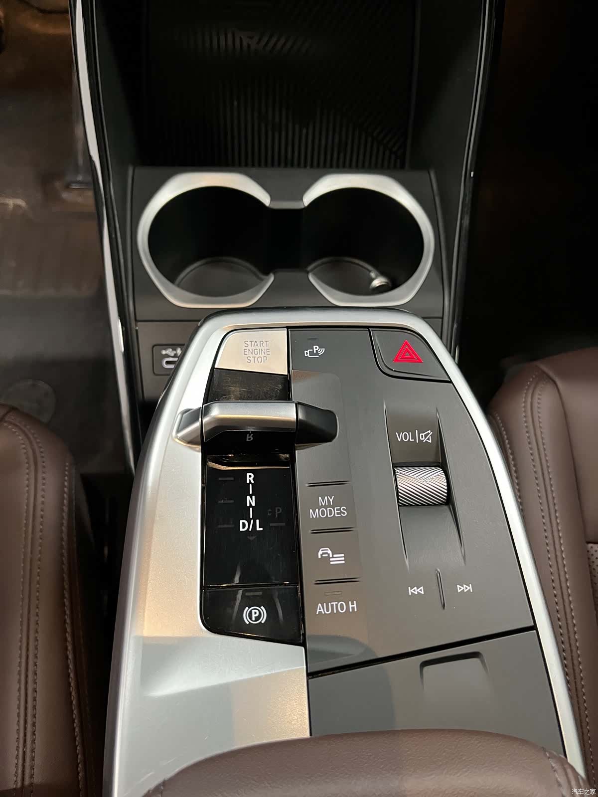 BMW X1, 2023 17