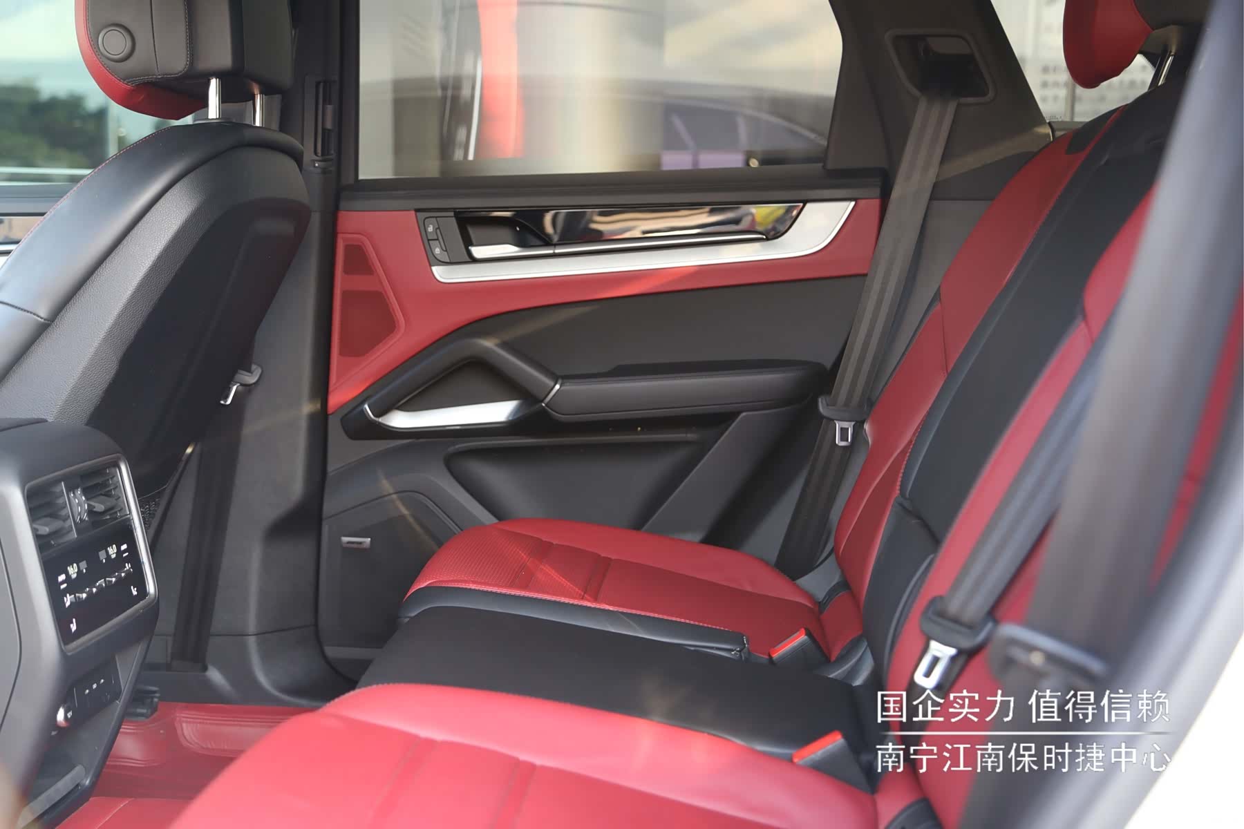 Porsche Cayenne, 2023 18