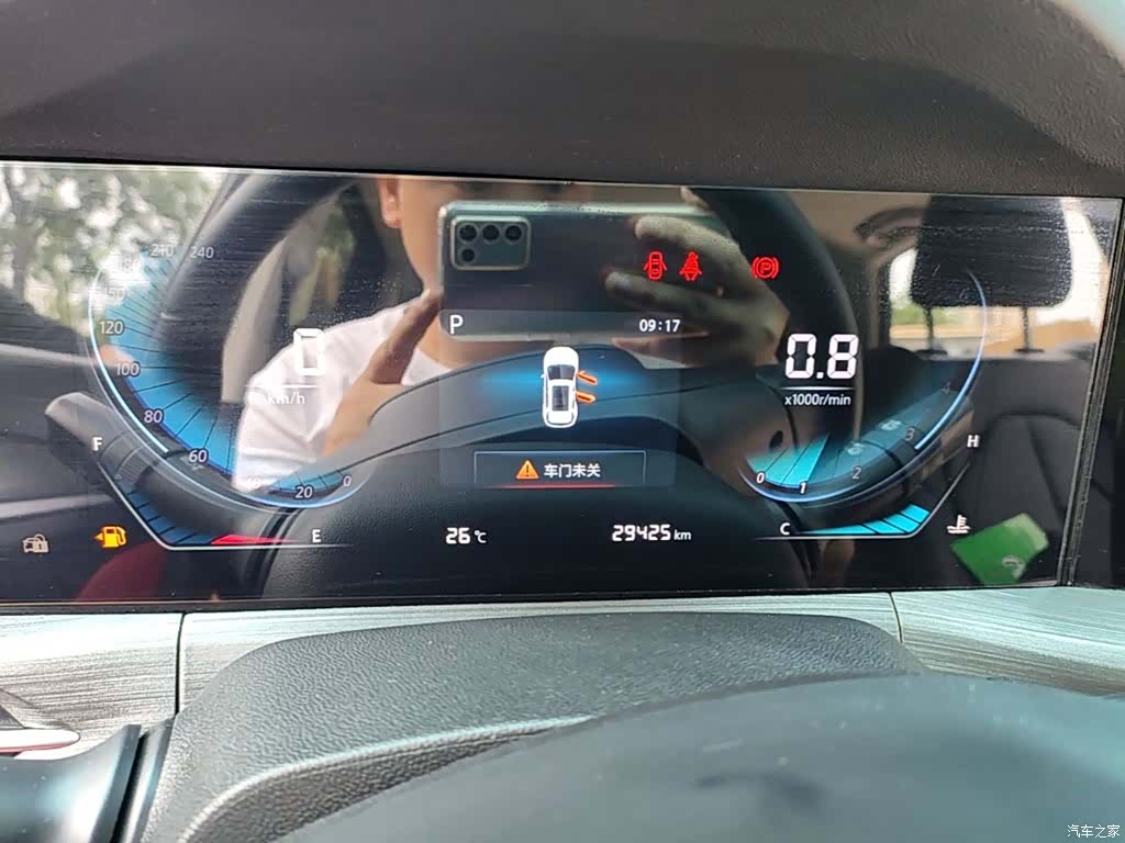 Changan CS55, 2020 12