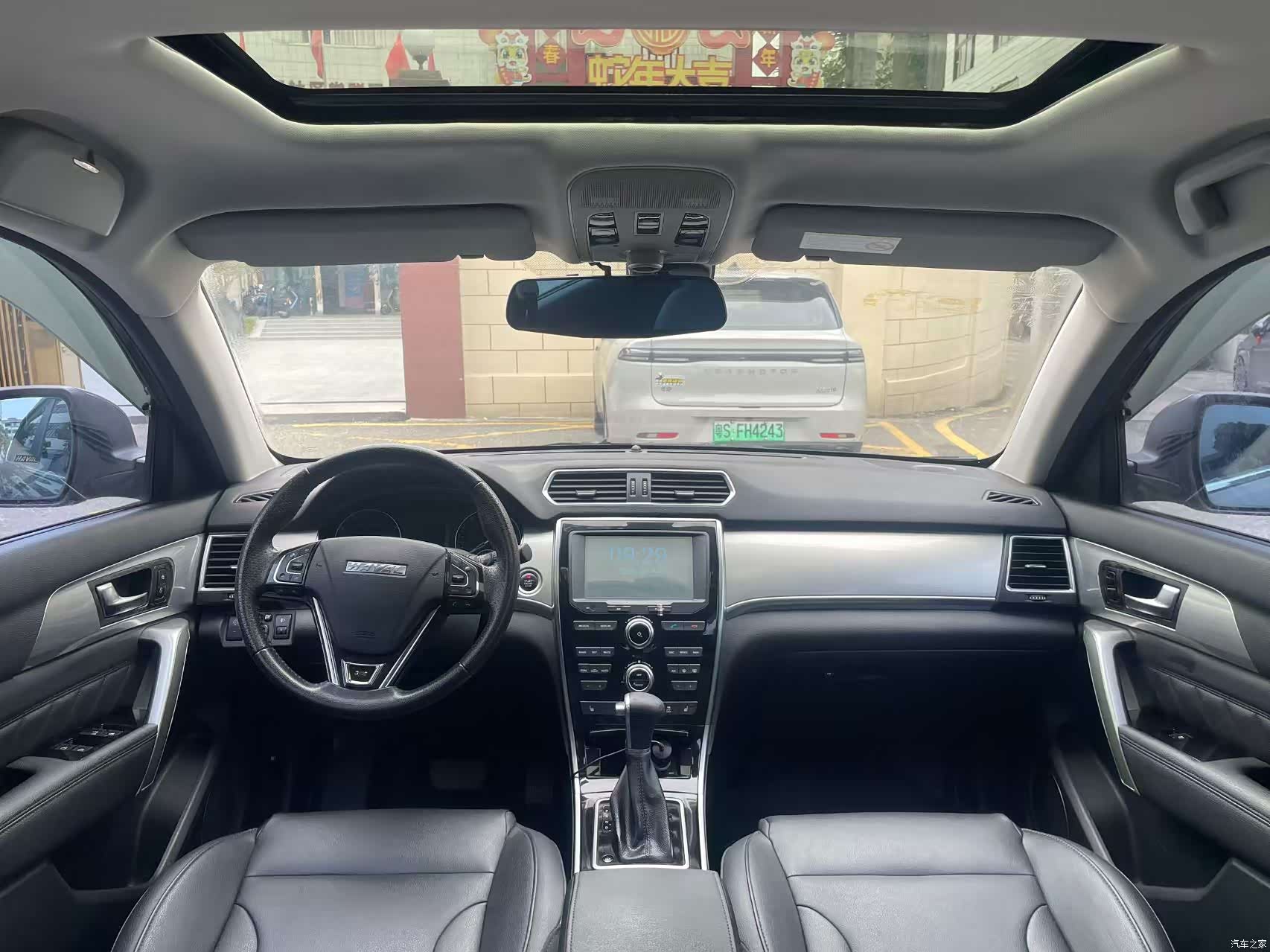 Haval H2, 2015 10