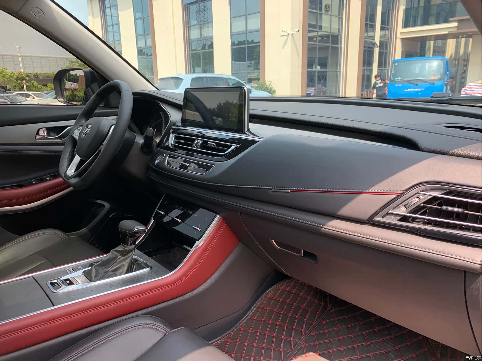 Changan CS75, 2023 30