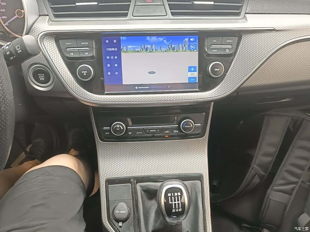 Geely Emgrand, 2017 13